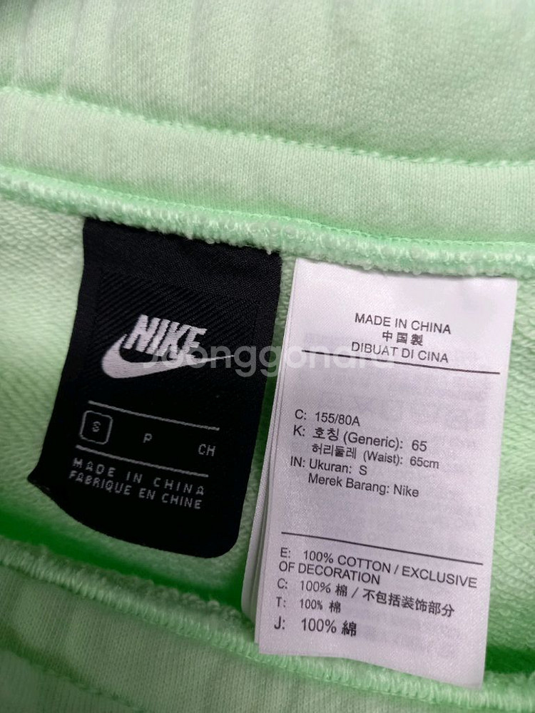나이키 춘하추 NSW플리스 지퍼 롱 스커트 55--8