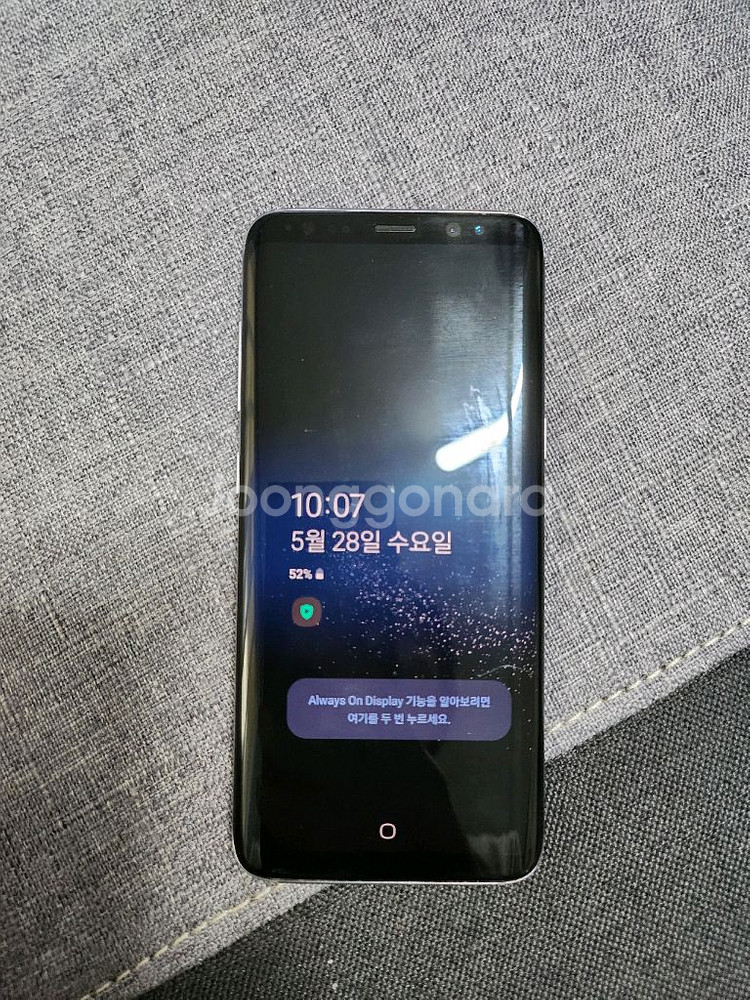 갤럭시 s8--0