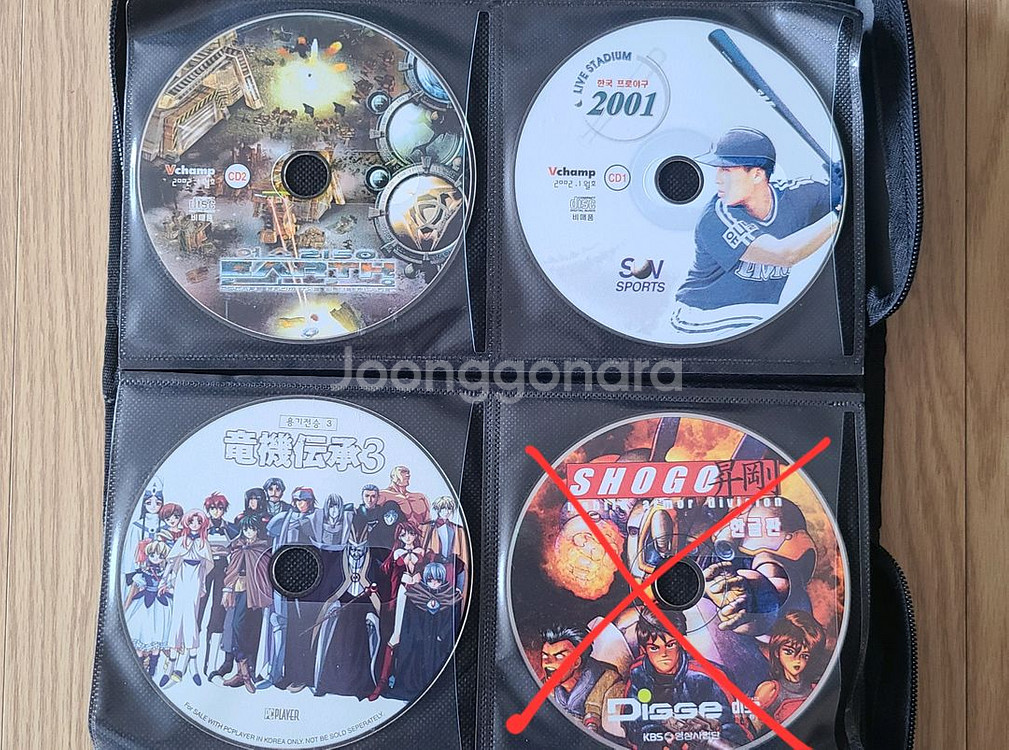 디아블로, 토니호크, 발더스게이트, 기타 PC게임--3