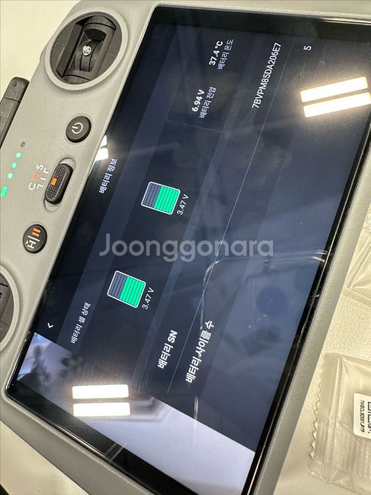DJI Mini 4 pro 콤보--7