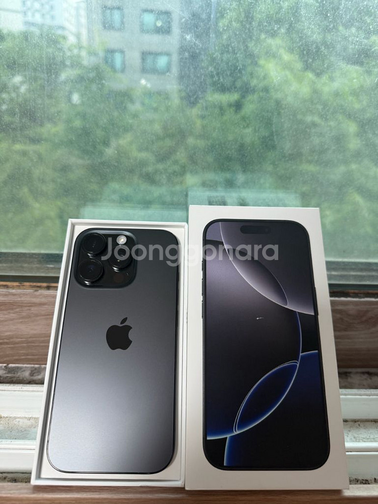 아이폰 16 프로 128gb 블랙 (s급)--0