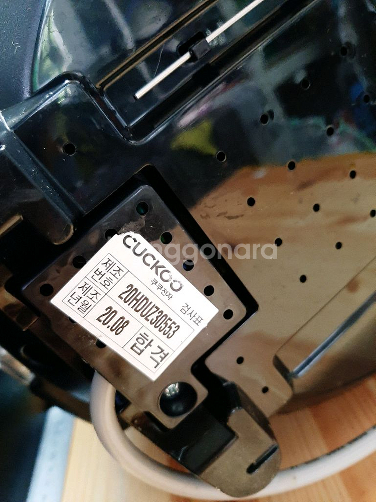 A급쿠쿠 6인용 밥솥 CRP-R068FS 음성지원--4