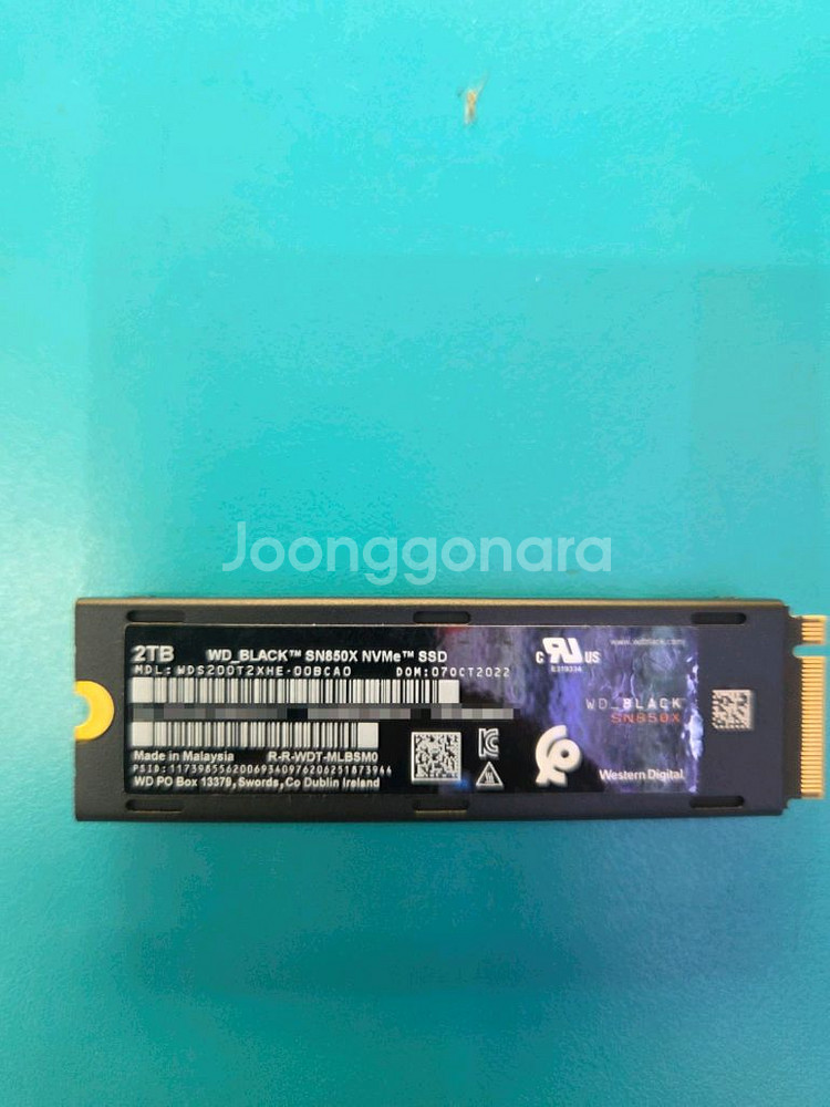 WD black ssd sn850x 히트싱크 2TB--1