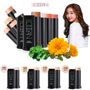 한불 로쎄앙 하이라이터 스틱 파운데이션 라이트빔 미개봉