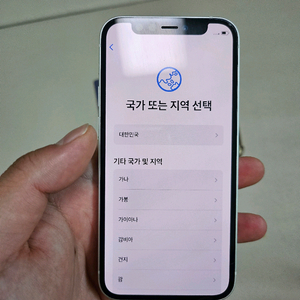 아이폰12미니64기가