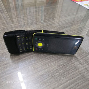 Z8m 모토로라 킥슬라이드폰