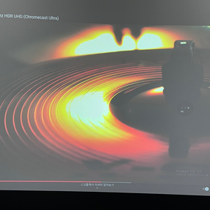 엡손 EB-2250U 5000안시 풀HD WUXGA 중