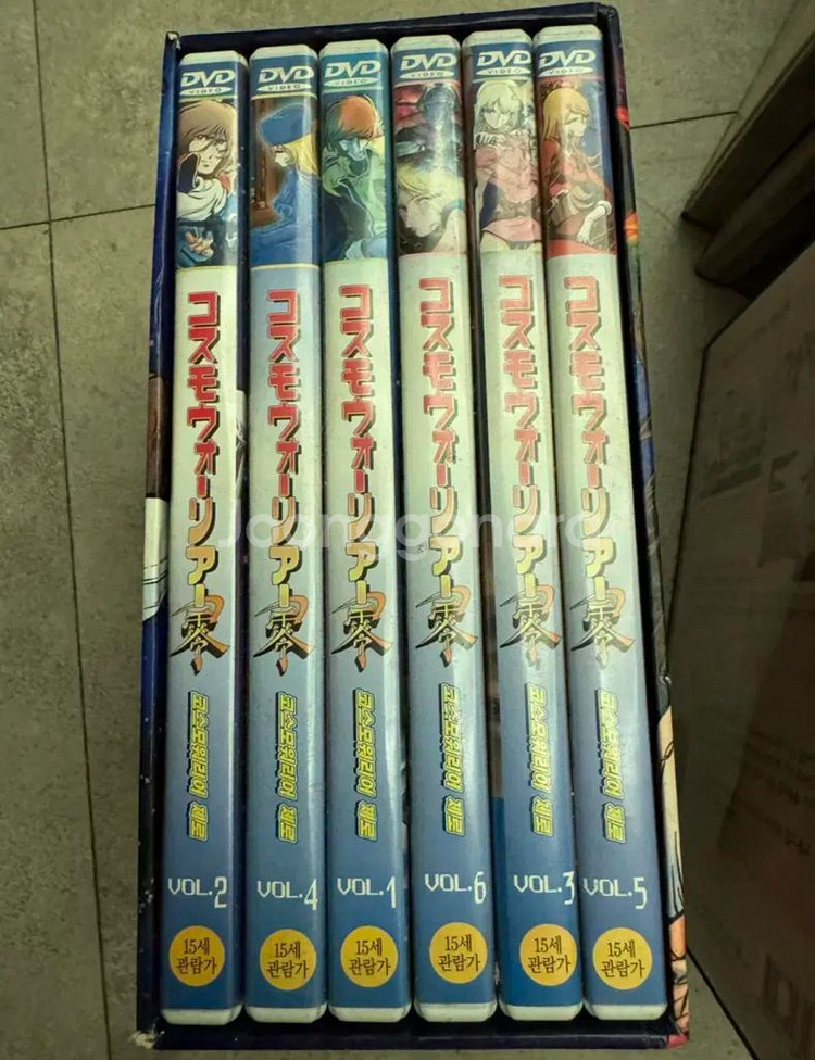dvd 코스모 워리어 제로--1