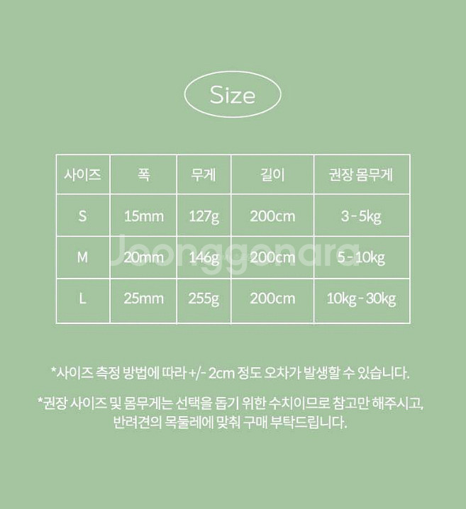 바잇미 마카롱 핸즈프리 방수리쉬 m--1
