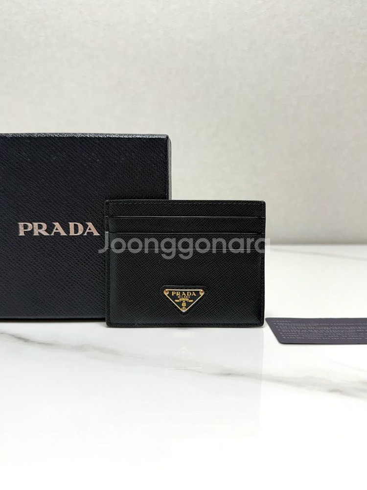 (정품A+)프라다 사피아노 삼각로고 카드지갑--0
