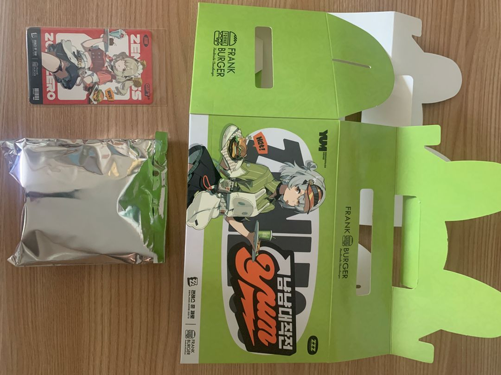 프랭크 젠존젠 굿즈 방부키링(엔비)--3