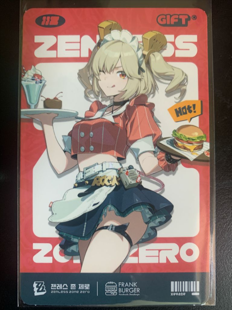 프랭크 젠존젠 굿즈 방부키링(엔비)--2