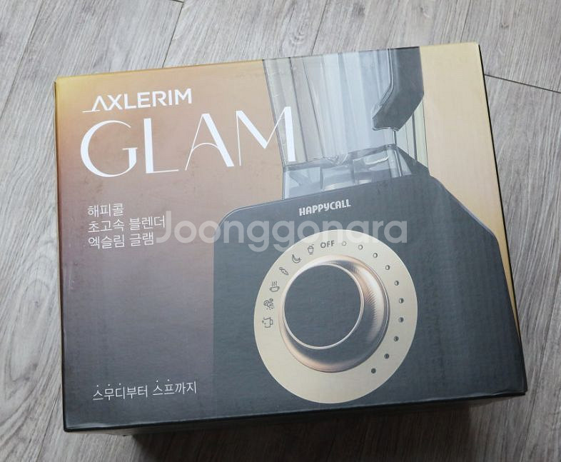 해피콜 엑슬림 글램 초고속 블렌더 새상품--0