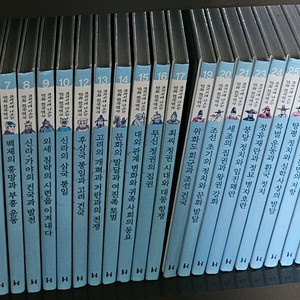 교과서에 나오는 한국 만화역사