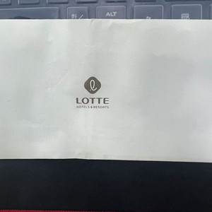 롯데호텔 뷔페(라세느,시그니엘 등) 1인 식사권 2장