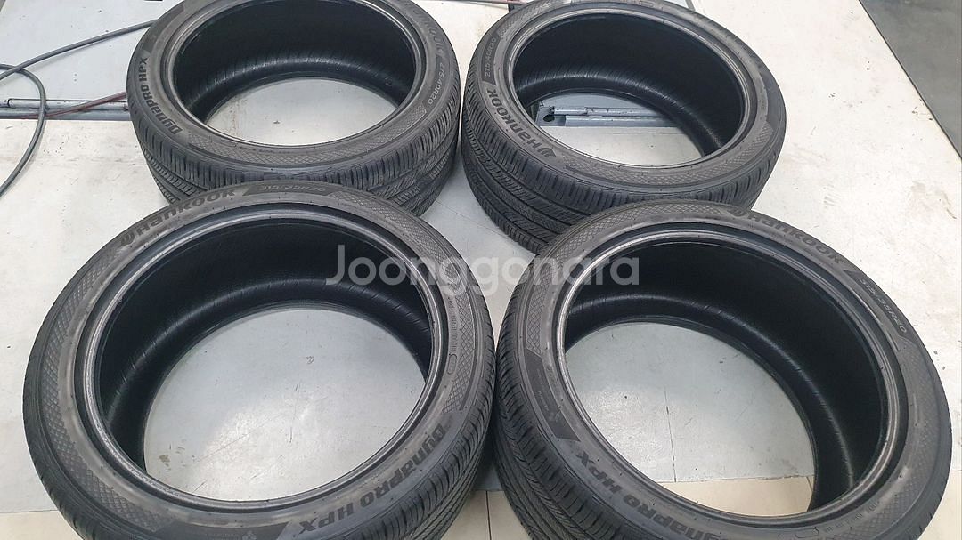 hpx 275 40 20 / 315 35 20--0