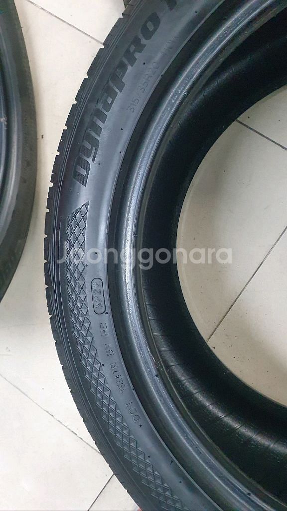 hpx 275 40 20 / 315 35 20--2