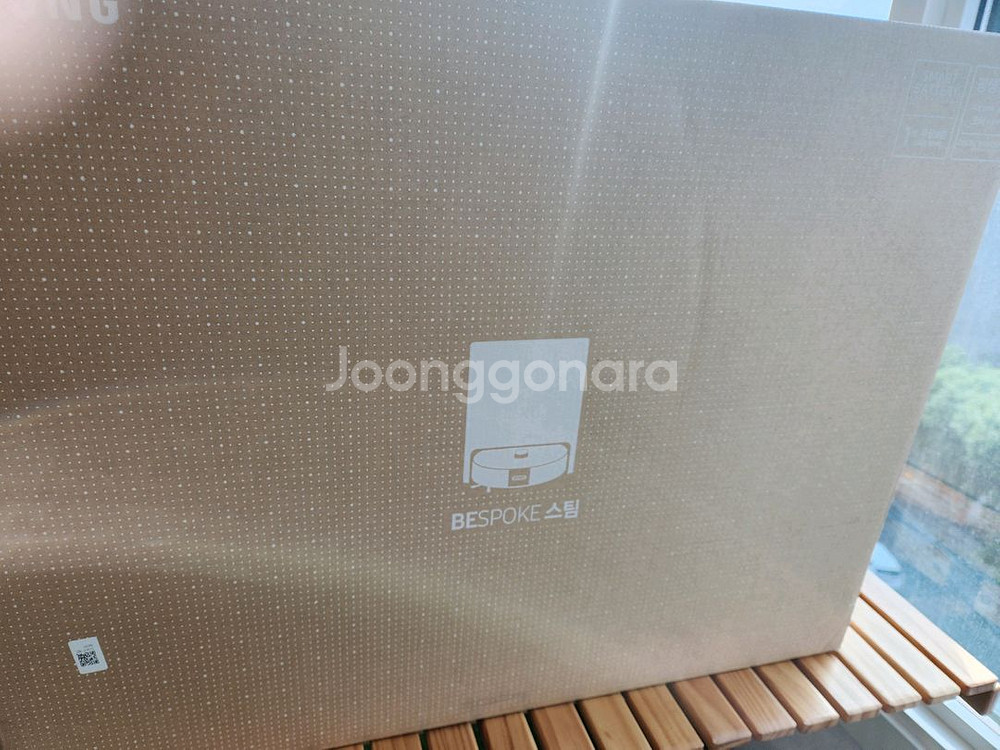 삼성비스포크 스팀로봇청소기 VR7MD96516G 새틴그--5