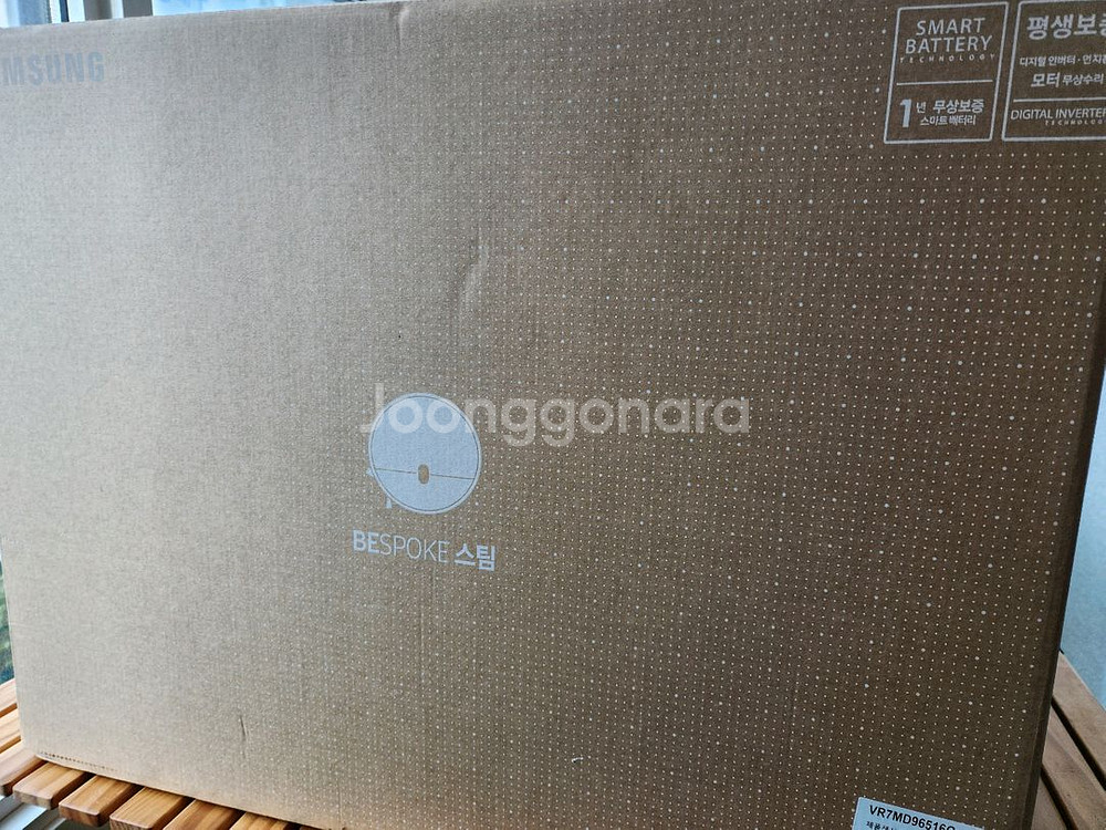삼성비스포크 스팀로봇청소기 VR7MD96516G 새틴그--6