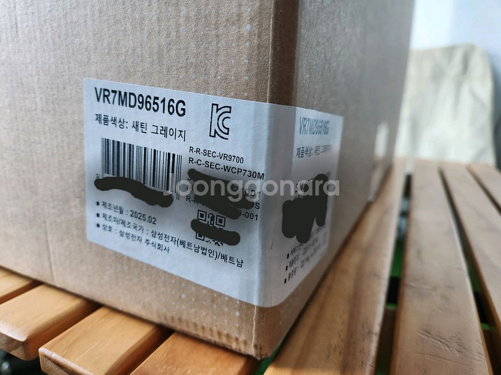 삼성비스포크 스팀로봇청소기 VR7MD96516G 새틴그--7