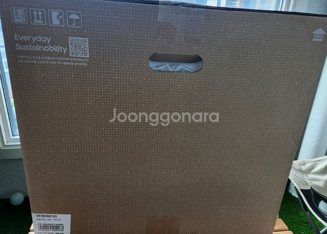 삼성비스포크 스팀로봇청소기 VR7MD96516G 새틴그--8