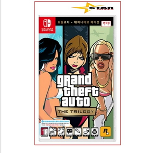 닌텐도 스위치 GTA 트릴로지