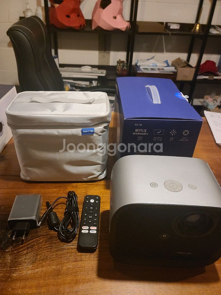 포키터 Relaks 120 스마트 빔프로젝터--0