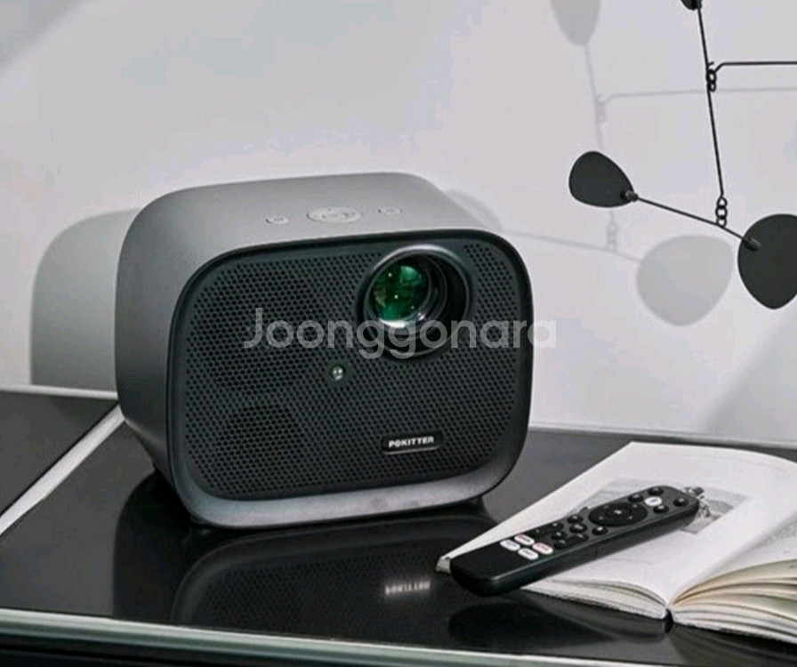 포키터 Relaks 120 스마트 빔프로젝터--4
