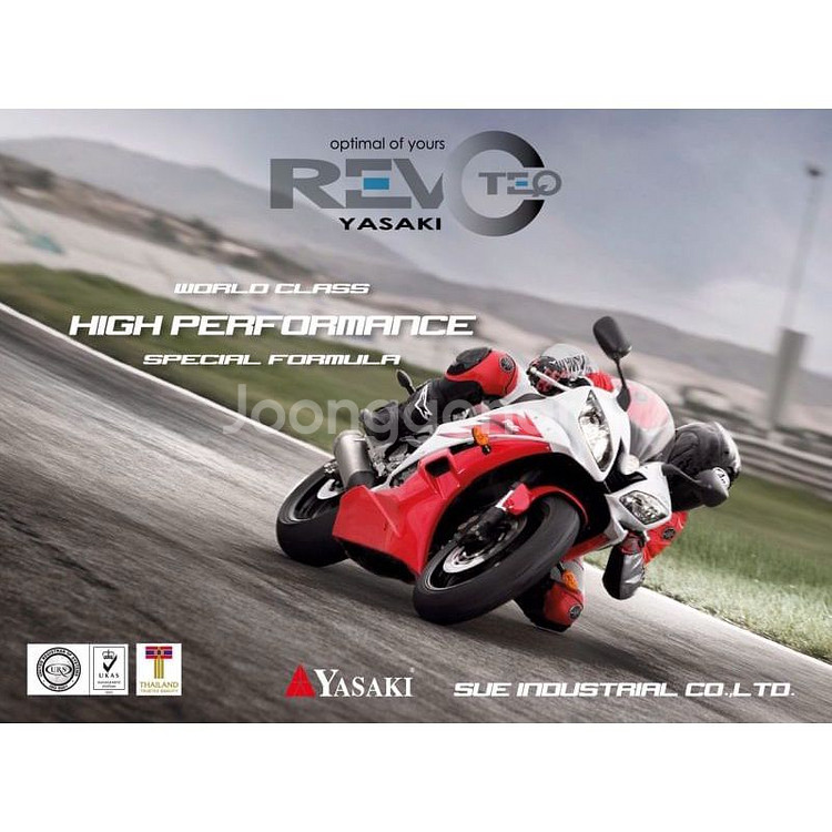 베스파 GTS150 야사키 프론트+리어 패드셋트--2