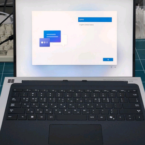 서피스 프로9 i5 256GB