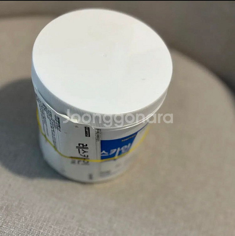 마치크림 약국크림--0