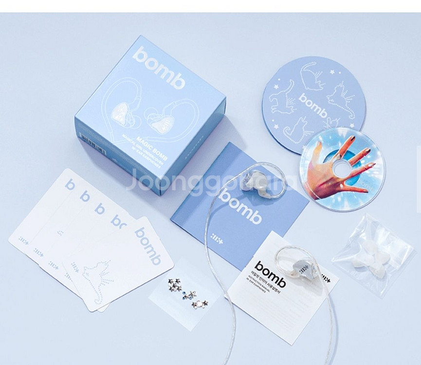 아일릿 domb 판매--0