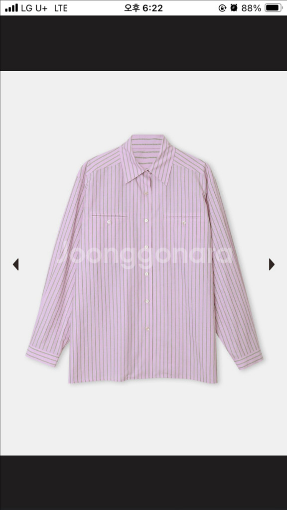 Ethos 에토스 Overfit stripe shirt--2