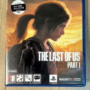 PS5 라스트오브어스 파트1 (CU반값택배포함)