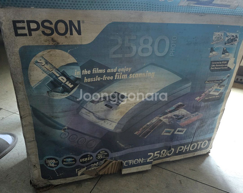 EPSON Perfection 2580 팝니다--0