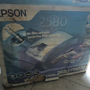 EPSON Perfection 2580 팝니다