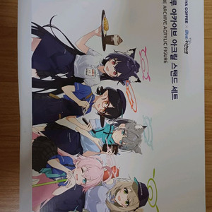 블루아카이브 이디야 콜라보 아비도스 아크릴 스탠드 세트