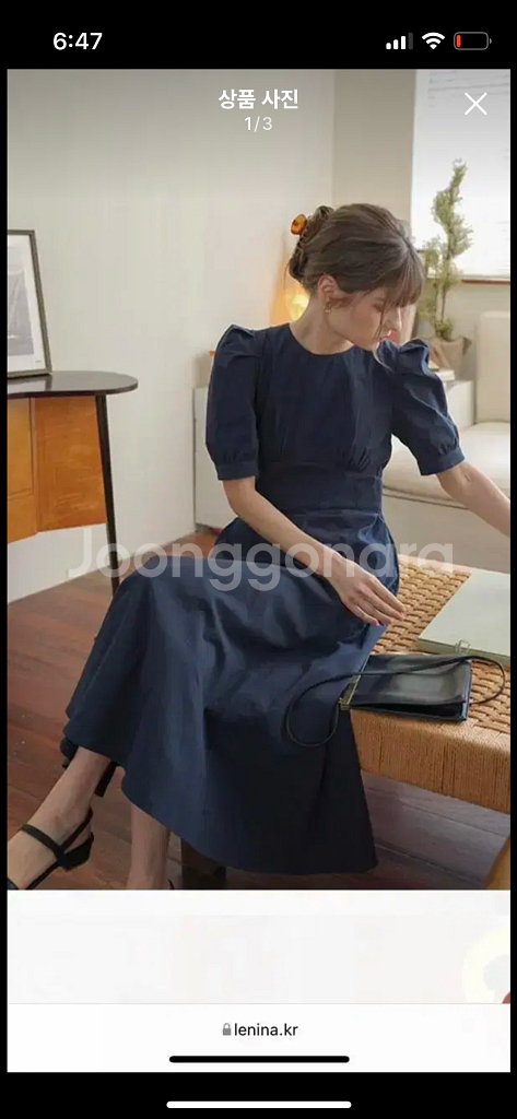 핏예쁜 르니나 원피스 남색 사이즈s--0