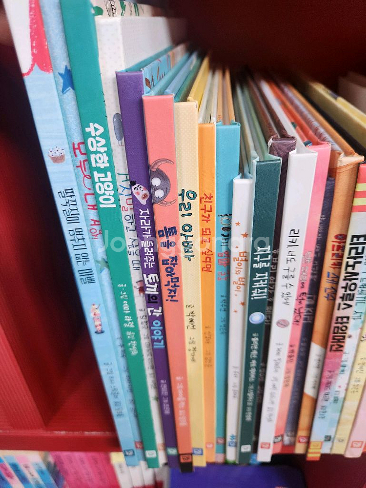 키즈엠 카멜레온 그림책 63권 5세 전후--1
