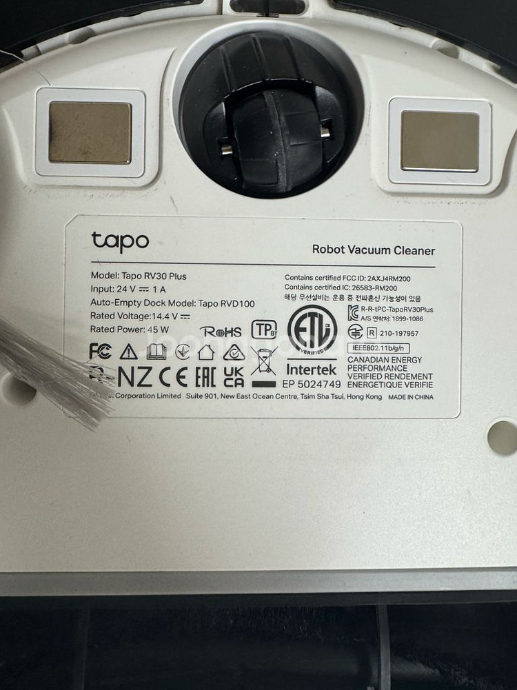 Tapo RV30 Plus 로봇청소기--3