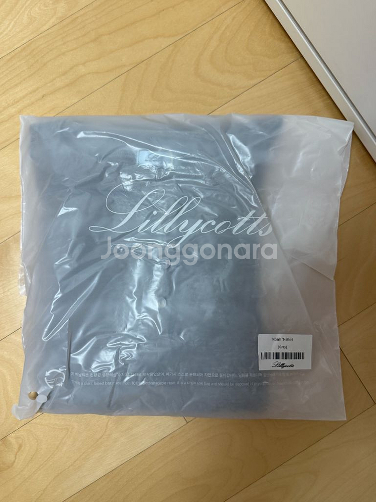 릴리코츠 노아 티셔츠 Noah 그레이--1