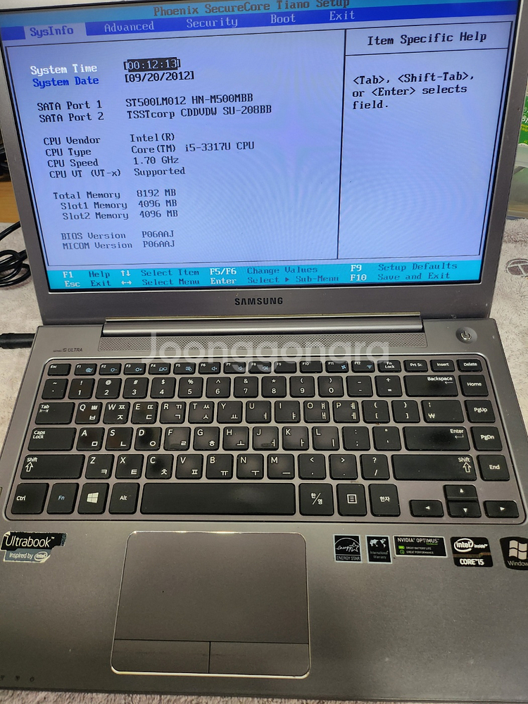 NT-530U4C-S5HS--1