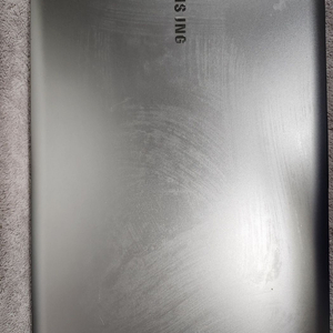NT-530U4C-S5HS