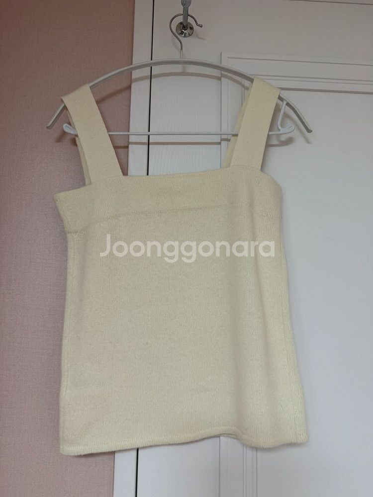 시에 아르 슬리브리스 크림 23fw--1