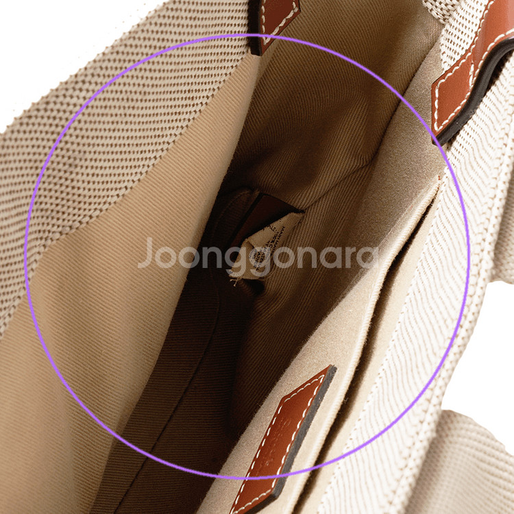 끌로에 아이보리 브라운 우디 스몰 토트백--8