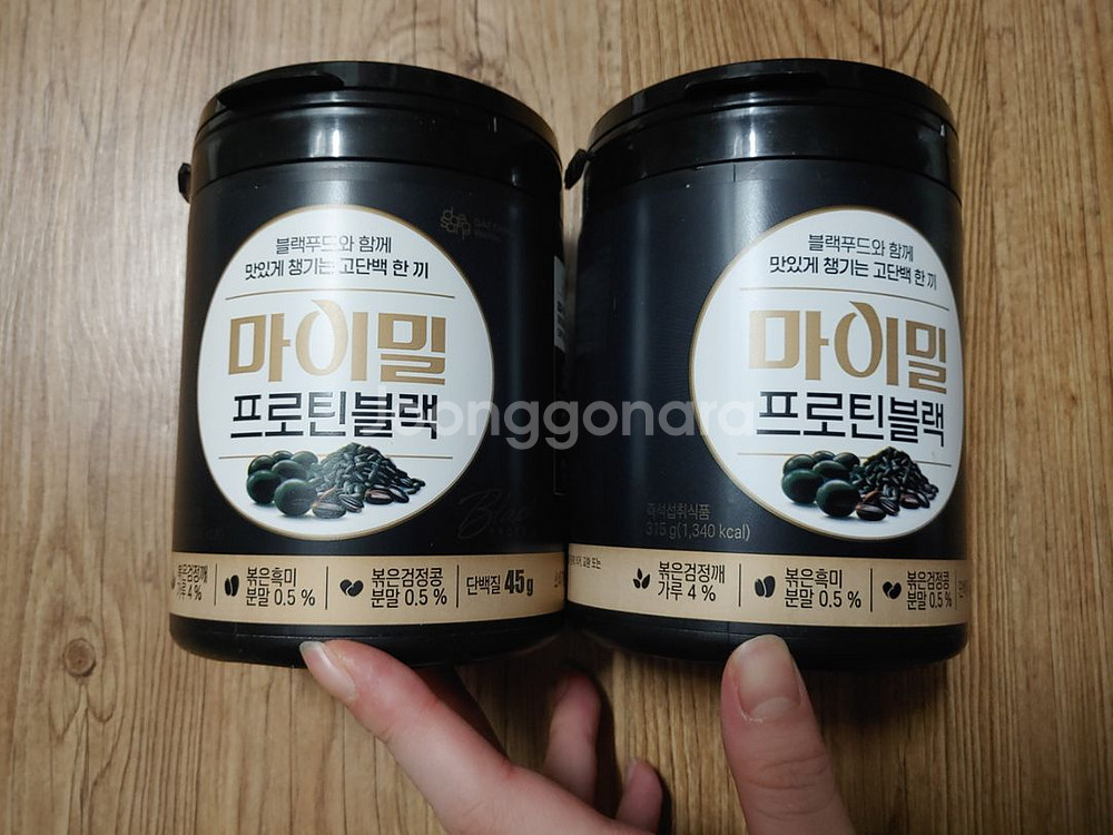 마이밀 프로틴(고단백쉐이크한끼식사다이어트)--0