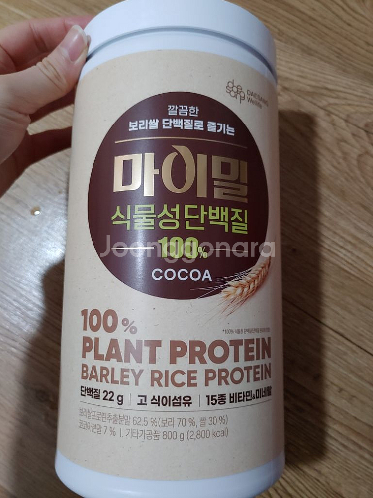 마이밀 프로틴(고단백쉐이크한끼식사다이어트)--4