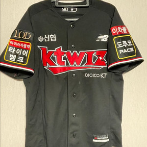 [105] ktwiz 유니폼 박영현
