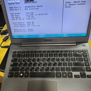 NT-531U4C-S01/R