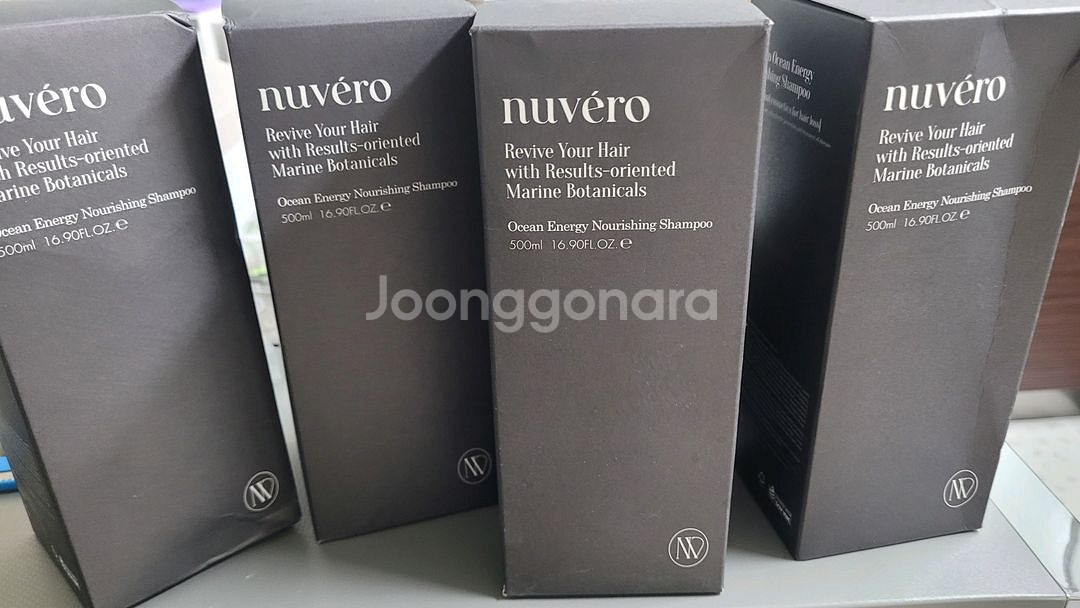 누베로 쉬가이아 샴푸--0